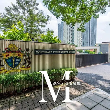 Arcoris Mont Kiara 2#163 Retails # Premium Corner 2-Bedroom With Balcony Kuala Lumpur Exterior photo