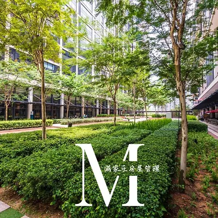 Arcoris Mont Kiara 2#163 Retails # Premium Corner 2-Bedroom With Balcony Kuala Lumpur Exterior photo