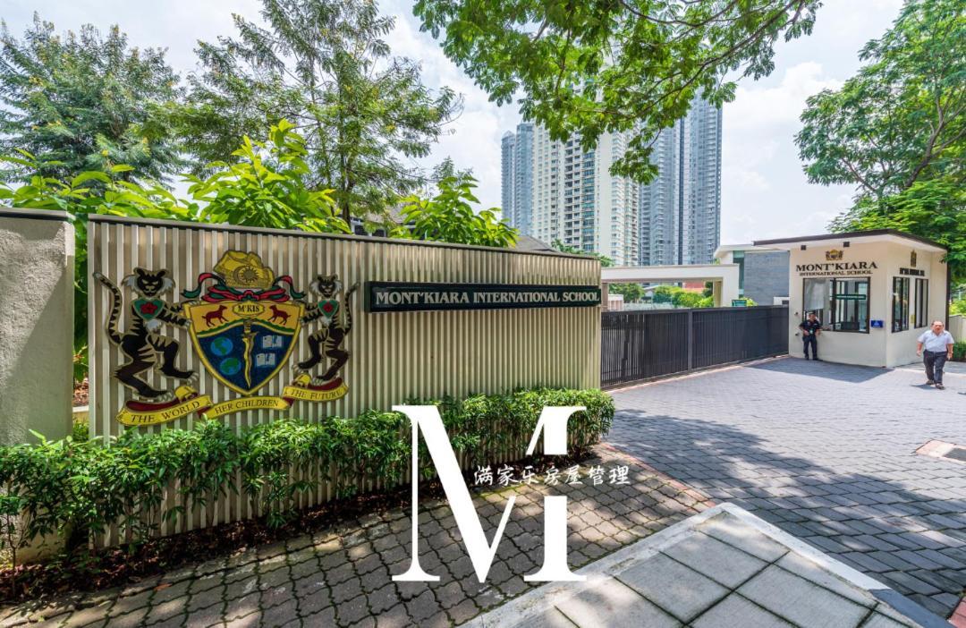 Apartment Arcoris Mont Kiara 2#163 Retails # Premium Corner 2-bedroom With Balcony Kuala Lumpur